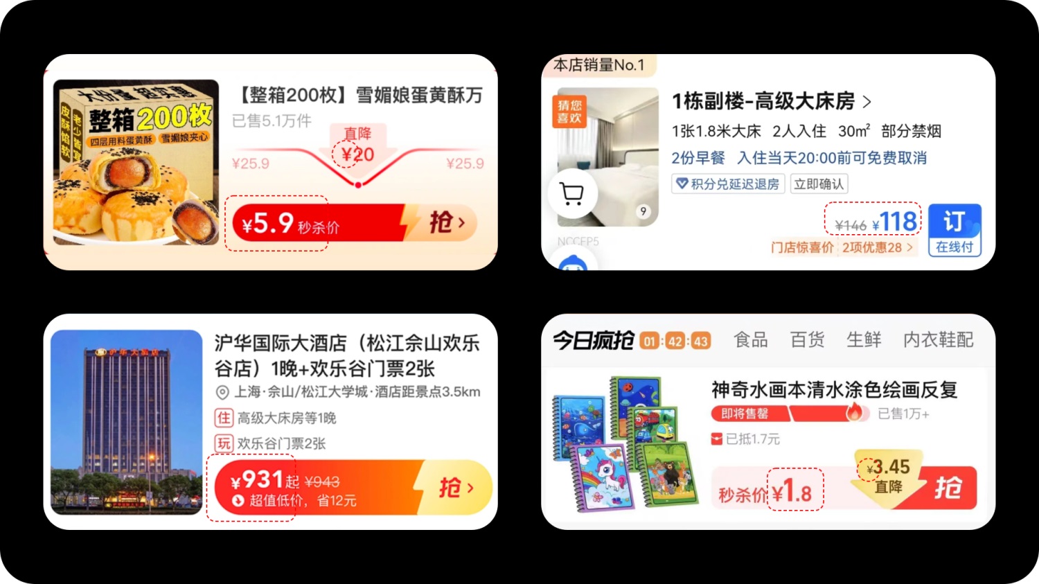 4000字硬核干貨！貨幣符號(hào)視覺(jué)設(shè)計(jì)指南