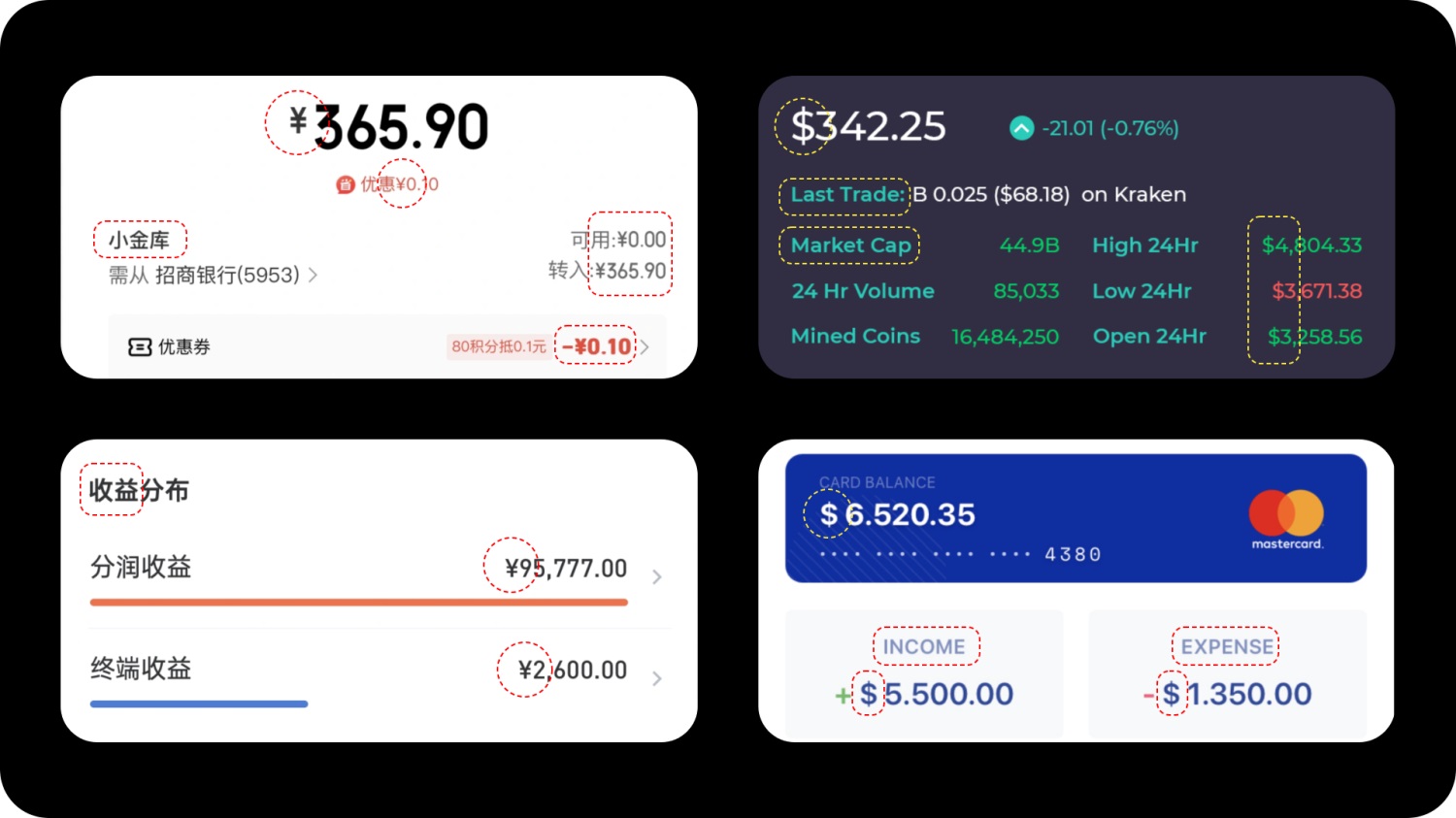 4000字硬核干貨！貨幣符號(hào)視覺(jué)設(shè)計(jì)指南