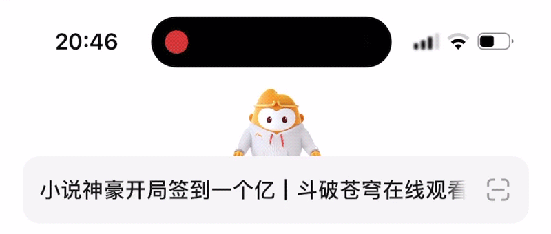 大廠出品！10個(gè)值得學(xué)習(xí)的動(dòng)效案例設(shè)計(jì)