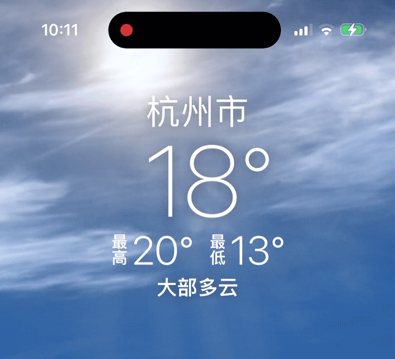 大廠出品！10個(gè)值得學(xué)習(xí)的動(dòng)效案例設(shè)計(jì)