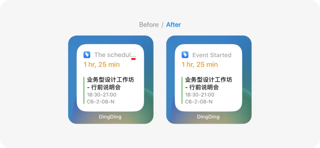 出海設(shè)計(jì)必讀！如何用3個(gè)月解決6000個(gè)全球語(yǔ)言適配問(wèn)題？
