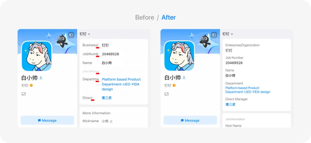 出海設(shè)計(jì)必讀！如何用3個(gè)月解決6000個(gè)全球語(yǔ)言適配問(wèn)題？