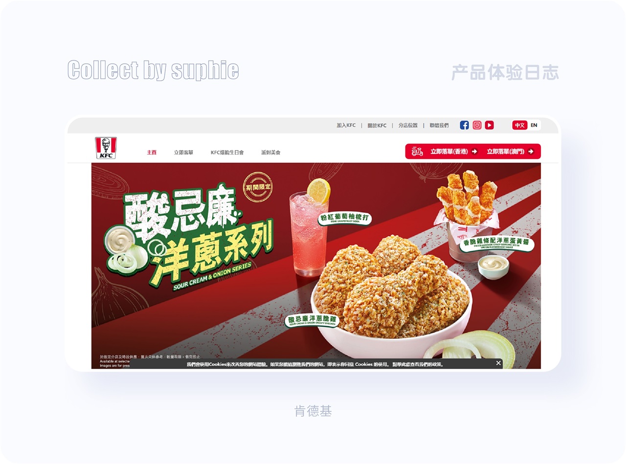 界面配色不好看？收下這份7000字配色指南！
