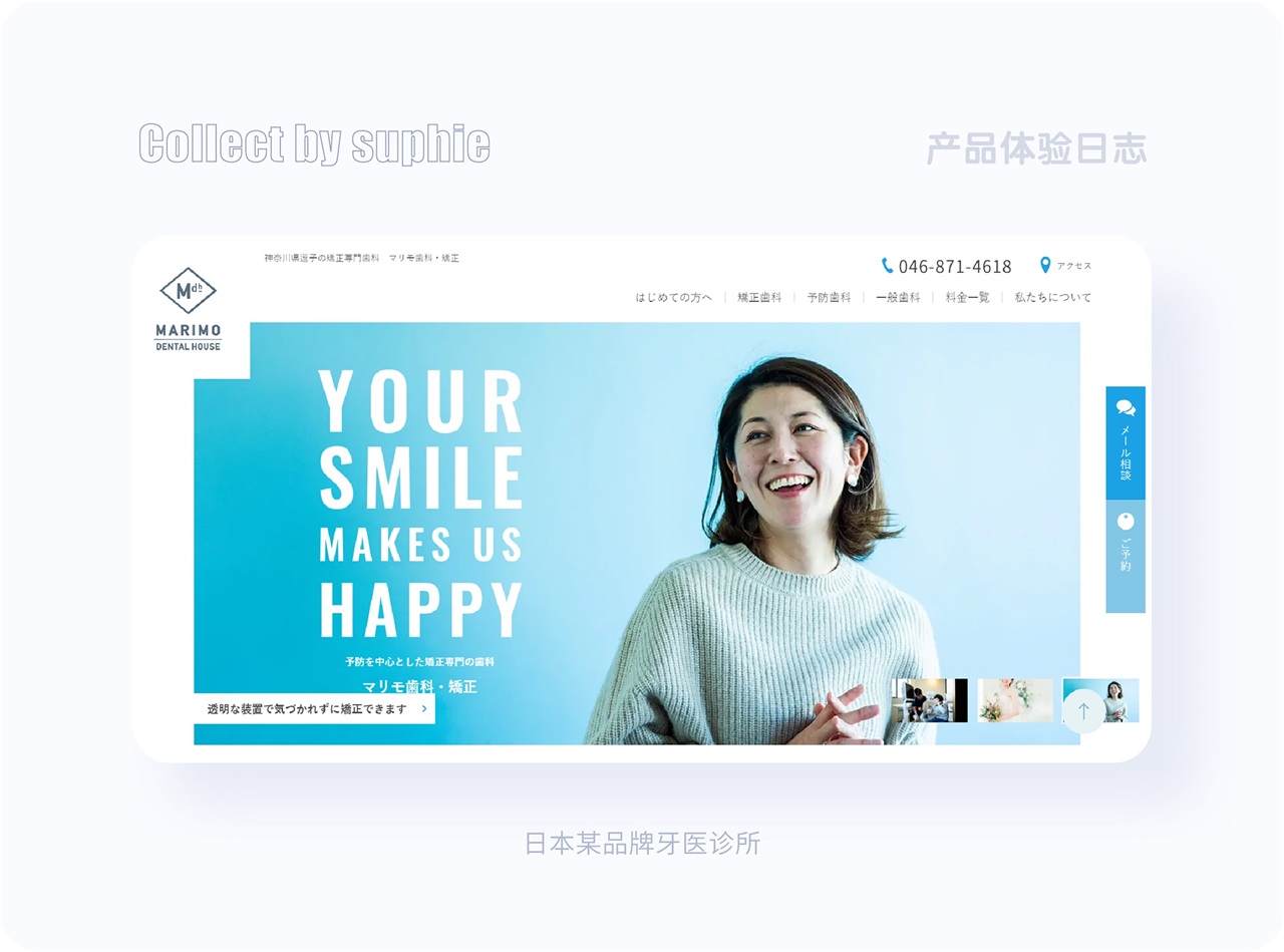 界面配色不好看？收下這份7000字配色指南！