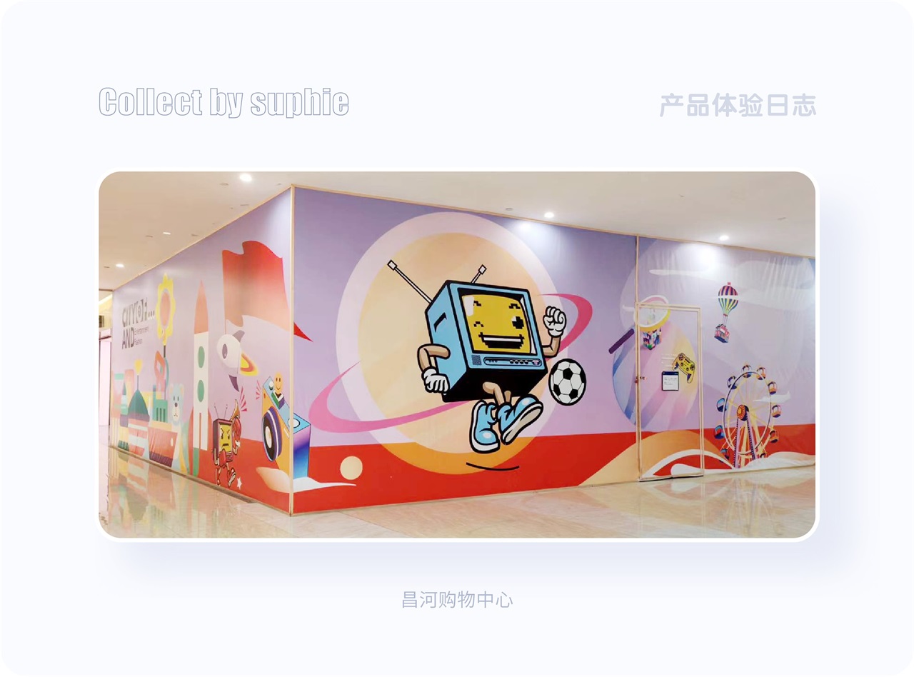 界面配色不好看？收下這份7000字配色指南！