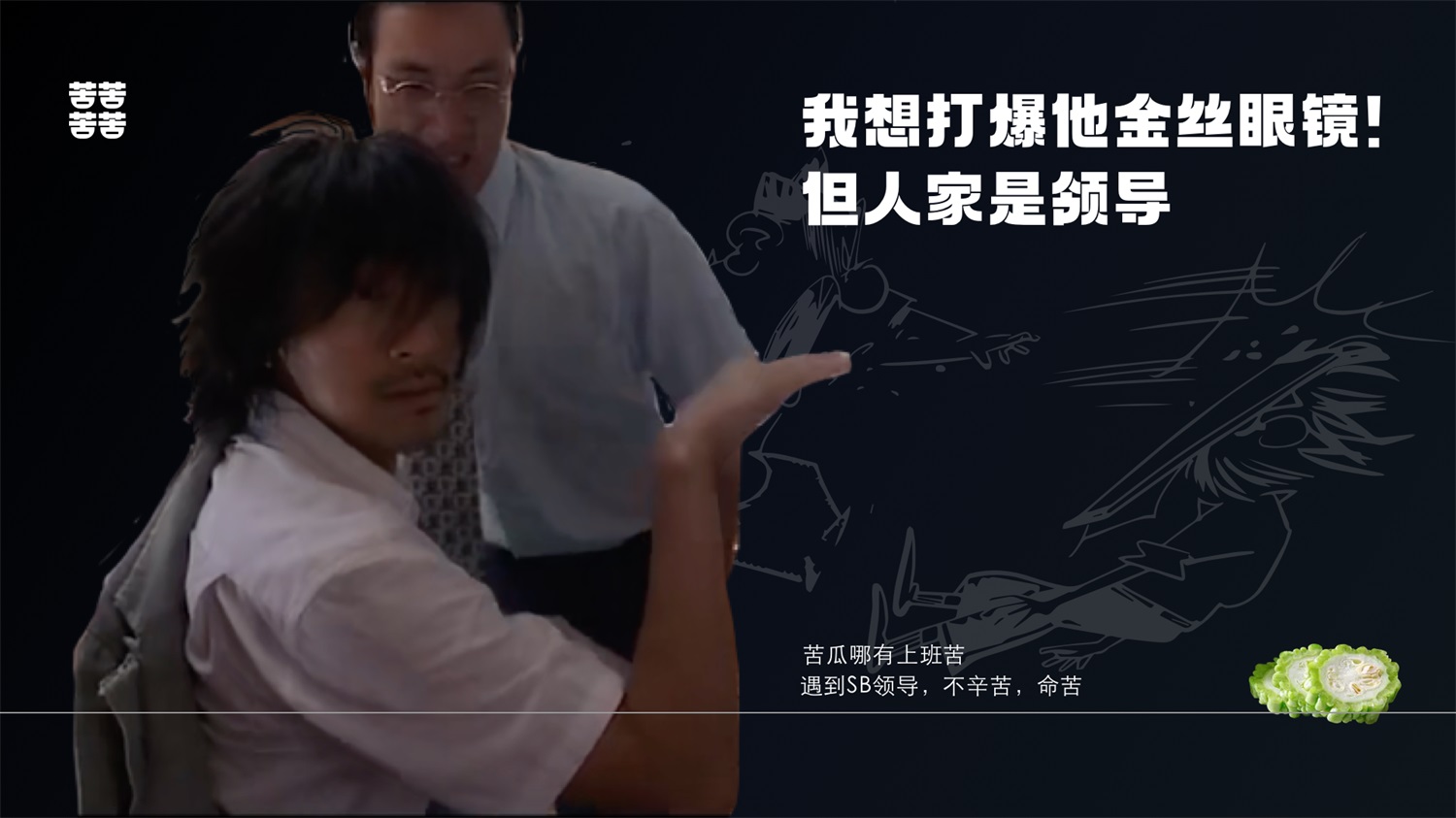 學(xué)會5W1H，兩倍提升過稿率！