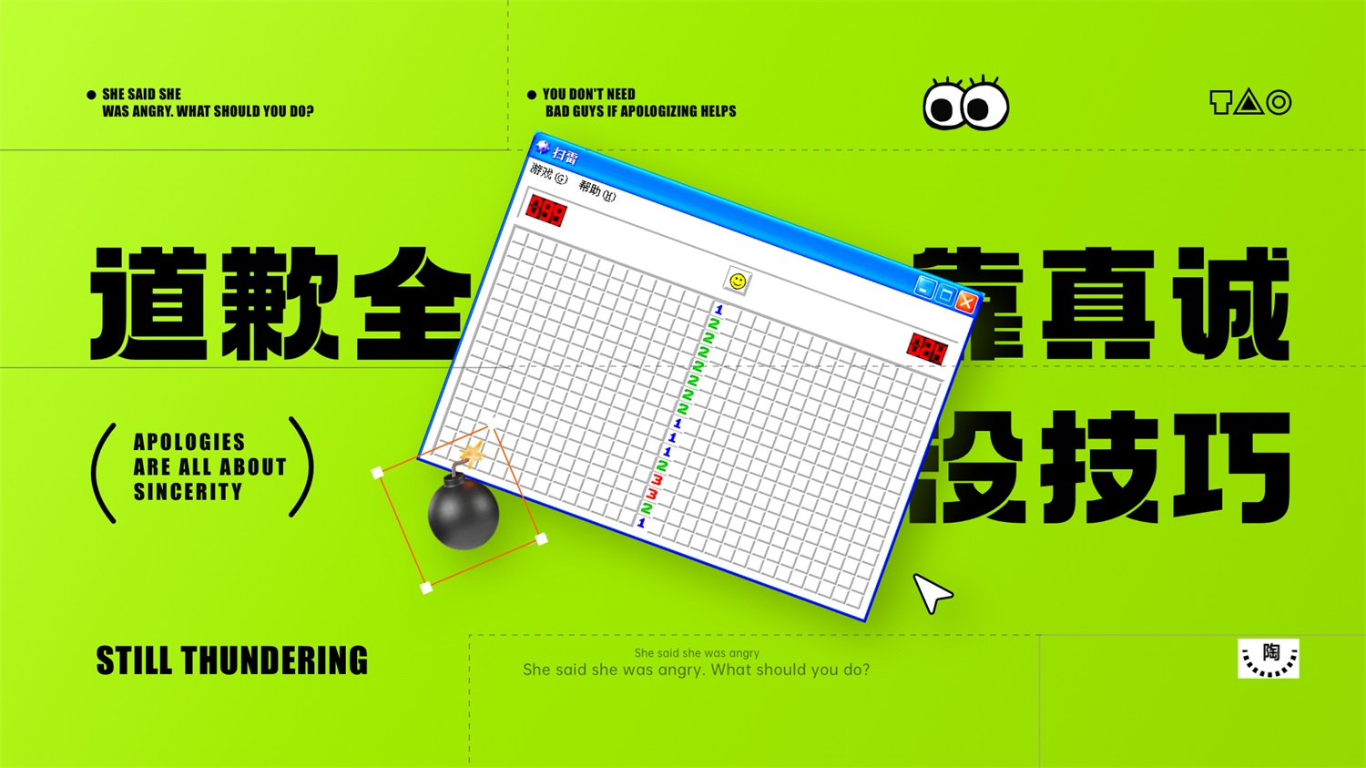 學(xué)會5W1H，兩倍提升過稿率！