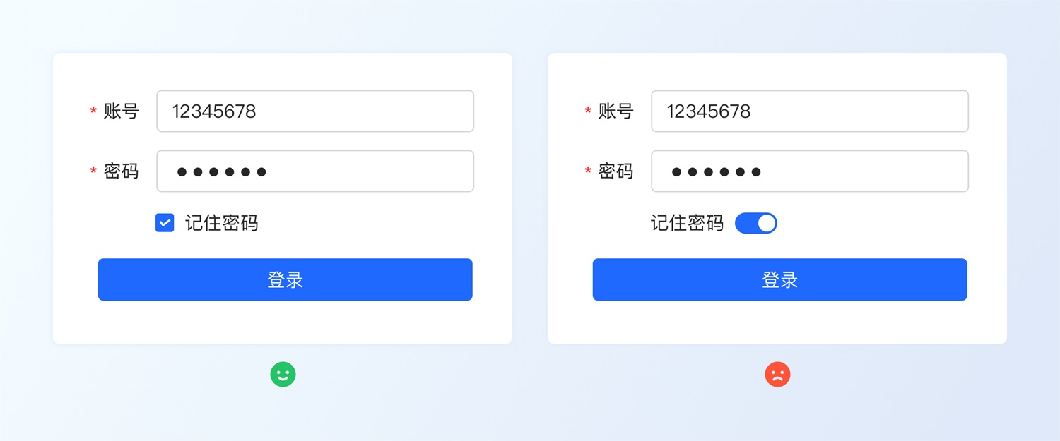 三大章節(jié)深度分析！幫你完整掌握「選擇控件」設(shè)計(jì)