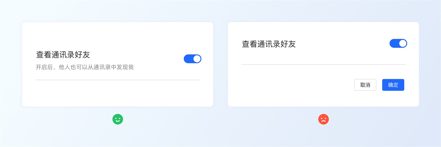 三大章節(jié)深度分析！幫你完整掌握「選擇控件」設(shè)計(jì)