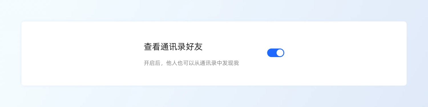 三大章節(jié)深度分析！幫你完整掌握「選擇控件」設(shè)計(jì)
