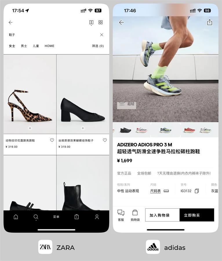 UI必學基礎(chǔ)！用最直白易懂的方法講配色！