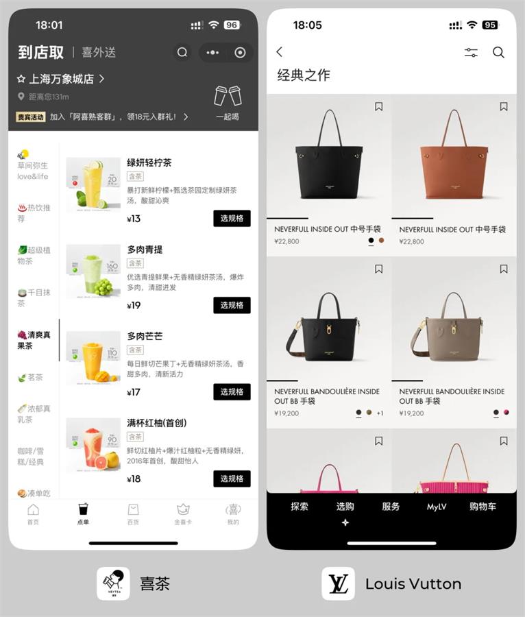 UI必學基礎(chǔ)！用最直白易懂的方法講配色！
