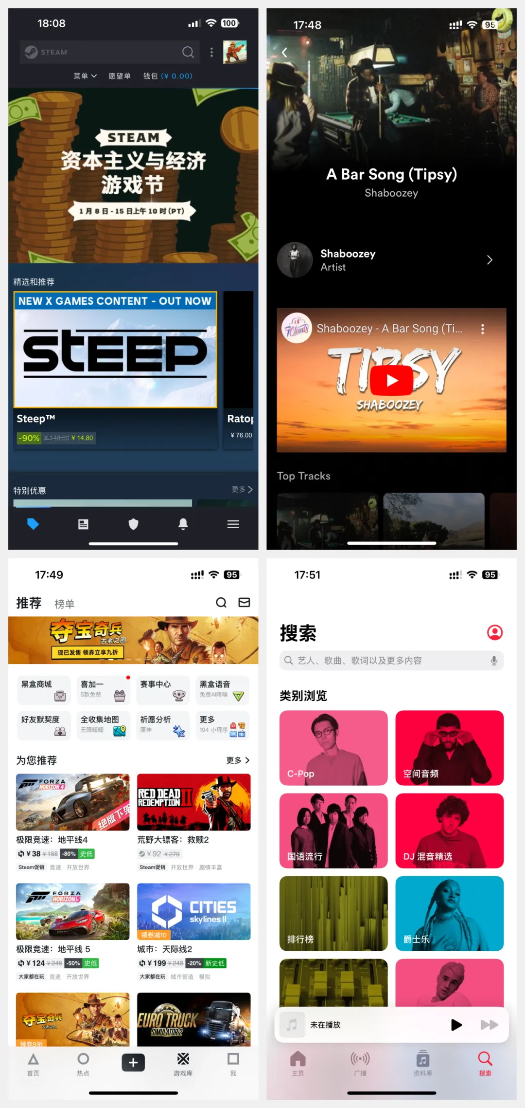 如何做好深色模式設(shè)計(jì)體驗(yàn)？方法+實(shí)戰(zhàn)案例幫你學(xué)會！