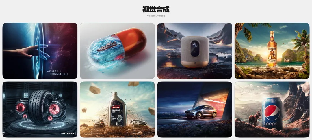 平面和UI區(qū)別是什么？總監(jiān)級(jí)深度分析來(lái)了！