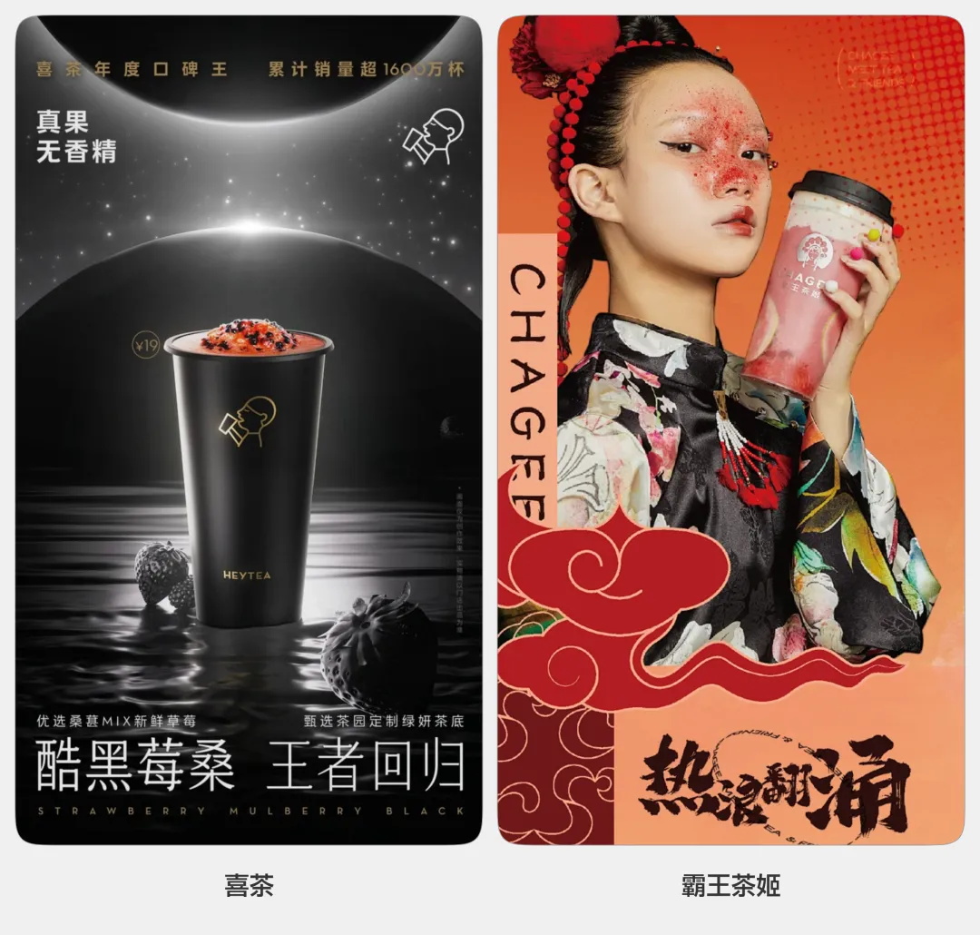 平面和UI區(qū)別是什么？總監(jiān)級(jí)深度分析來(lái)了！