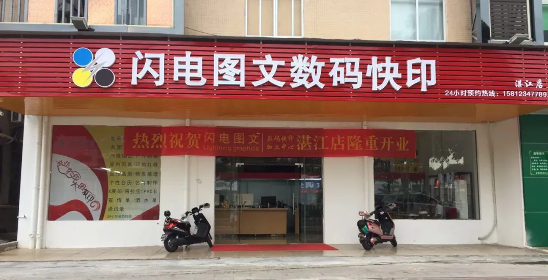 平面和UI區(qū)別是什么？總監(jiān)級(jí)深度分析來(lái)了！