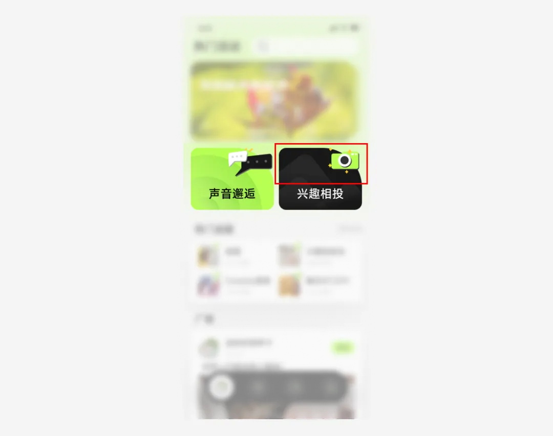 畫面明明有很多元素，為什么看起來(lái)還是很空？