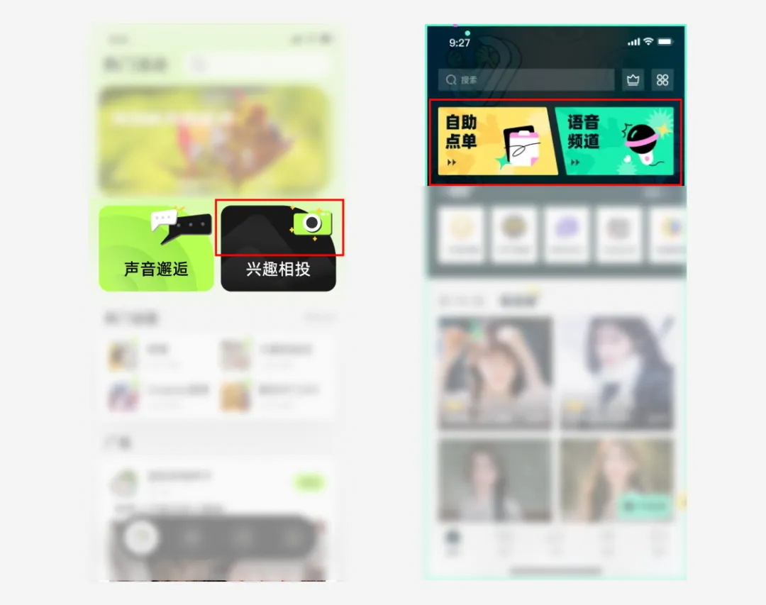 畫面明明有很多元素，為什么看起來(lái)還是很空？