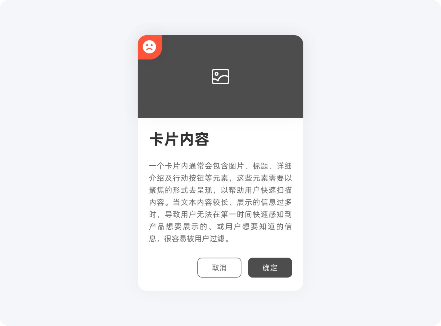 即學(xué)即用！20個(gè)提升用戶體驗(yàn)的實(shí)用小技巧