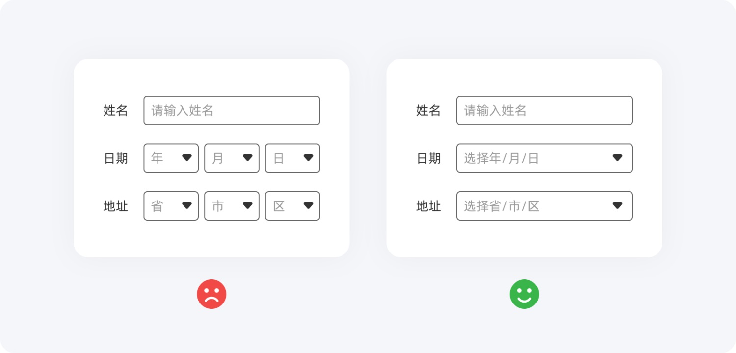 即學(xué)即用！20個(gè)提升用戶體驗(yàn)的實(shí)用小技巧
