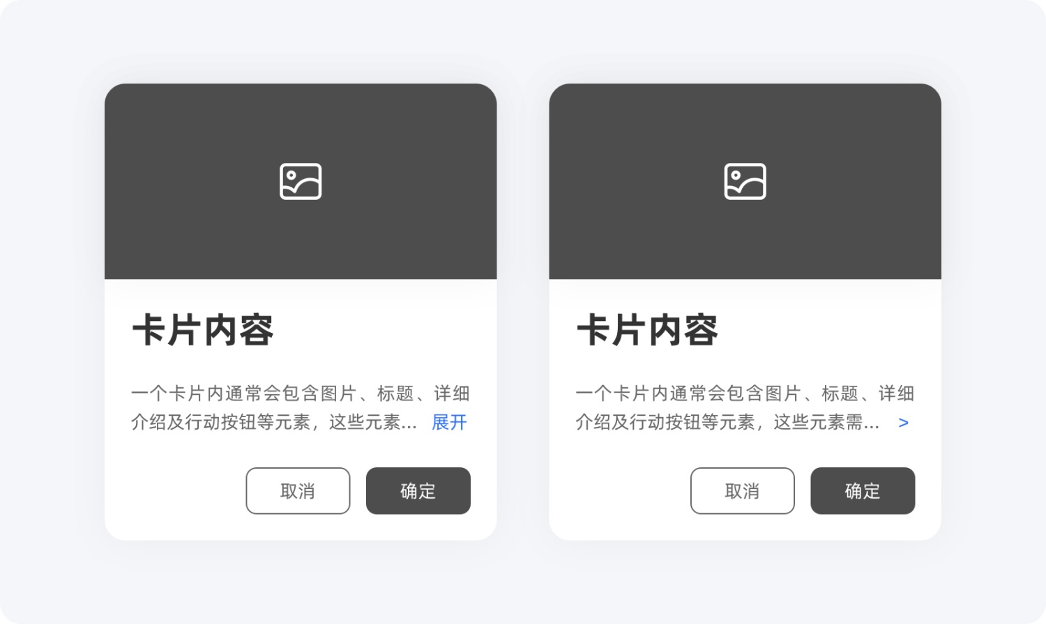 即學(xué)即用！20個(gè)提升用戶體驗(yàn)的實(shí)用小技巧