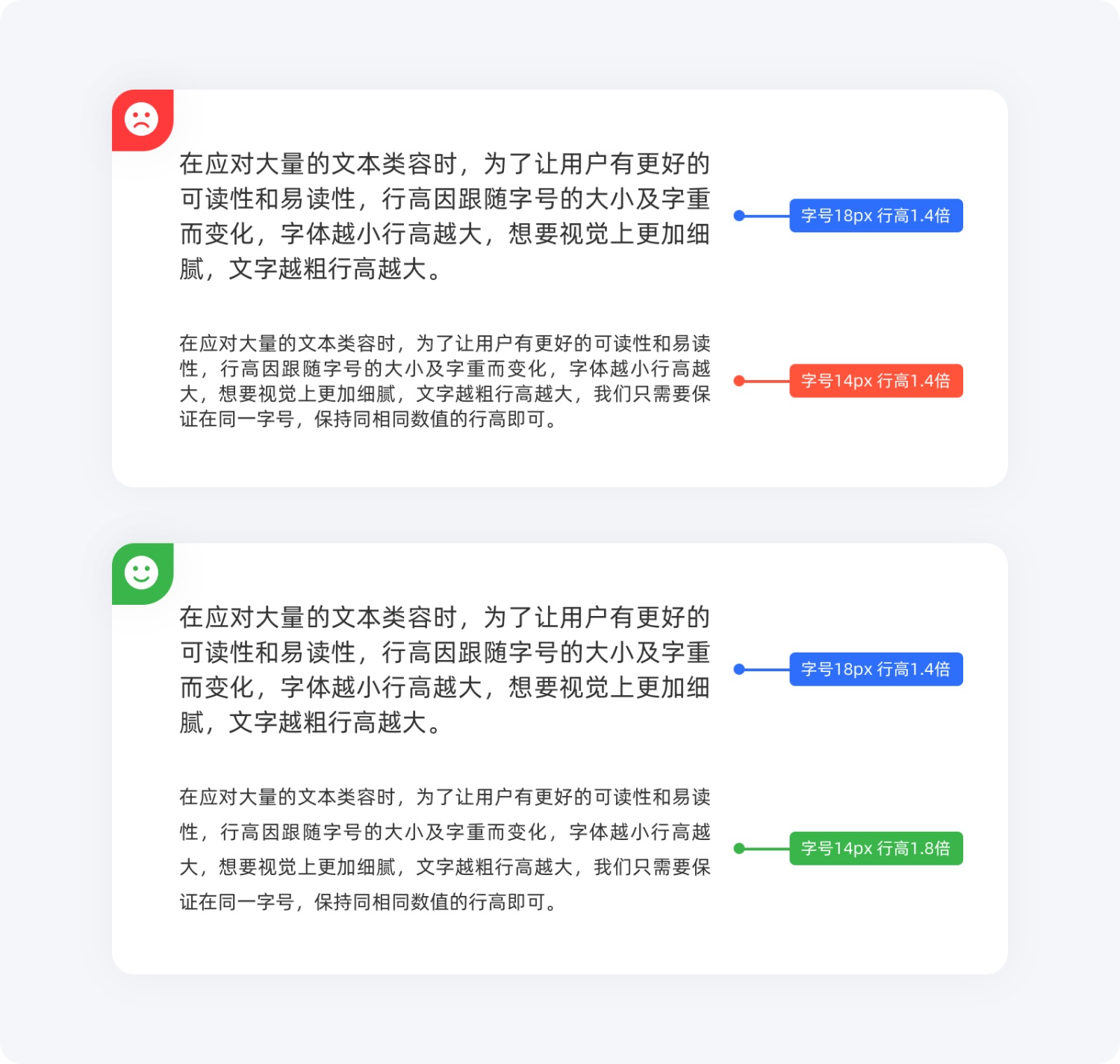 即學(xué)即用！20個(gè)提升用戶體驗(yàn)的實(shí)用小技巧