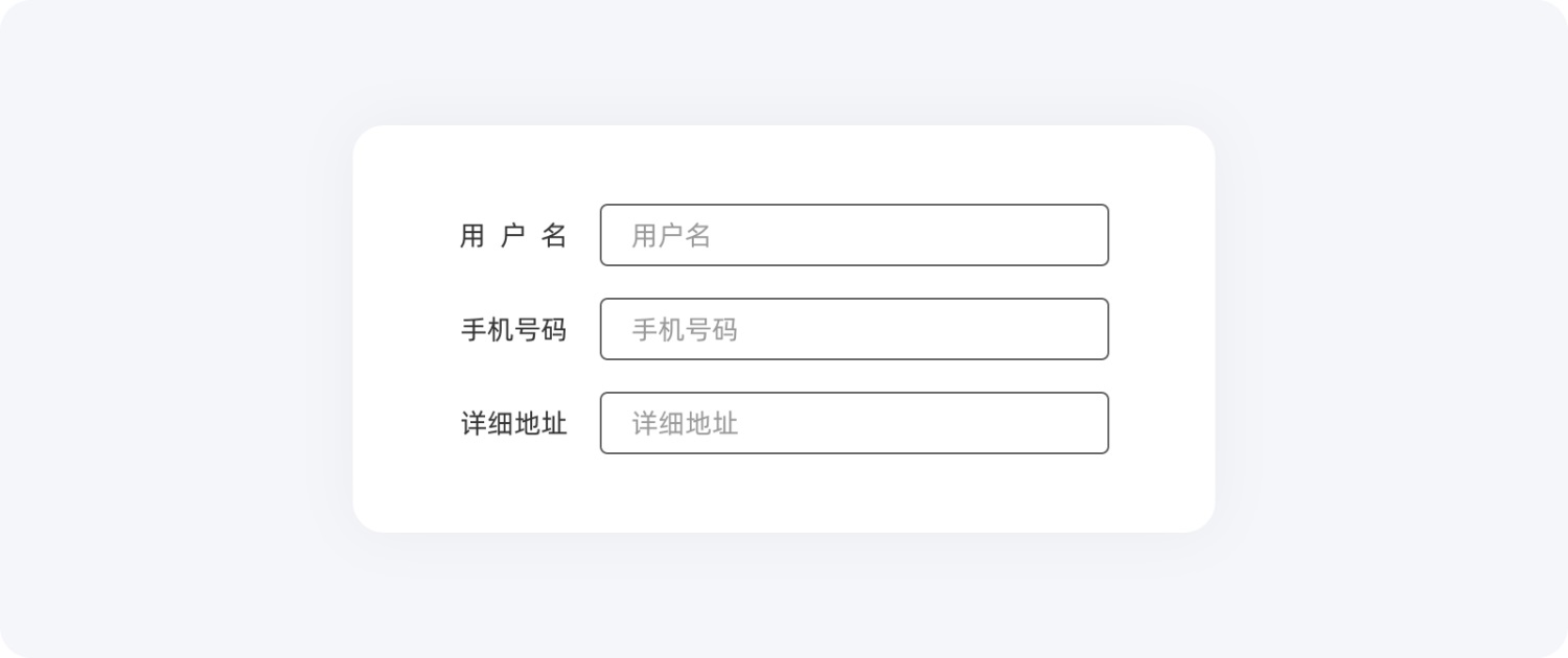 即學(xué)即用！20個(gè)提升用戶體驗(yàn)的實(shí)用小技巧