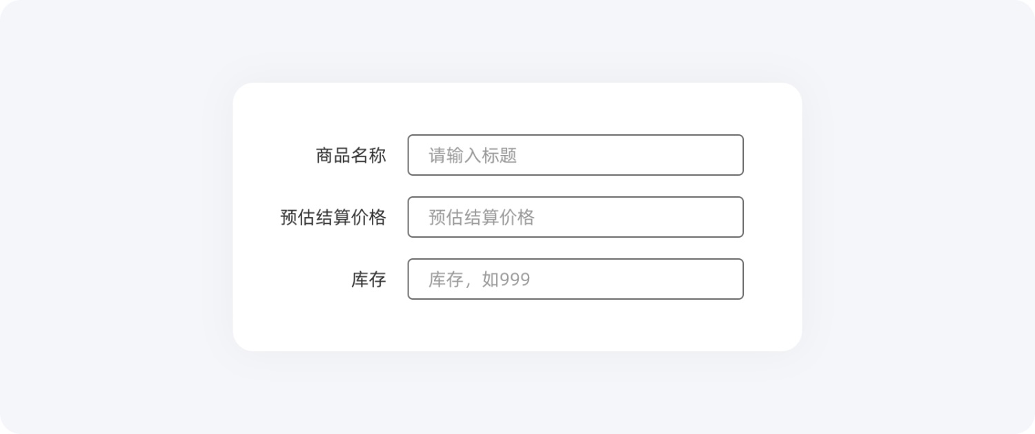即學(xué)即用！20個(gè)提升用戶體驗(yàn)的實(shí)用小技巧