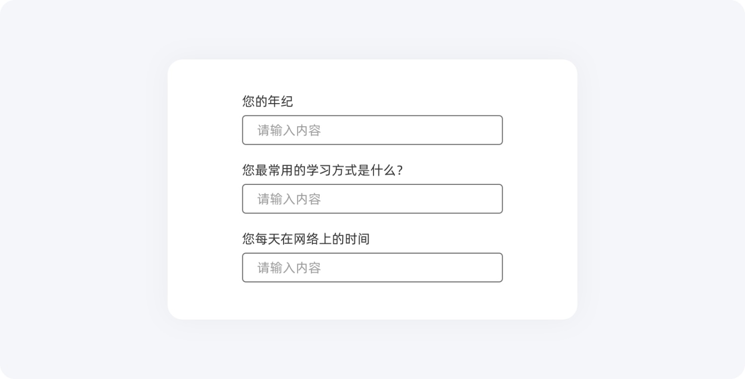 即學(xué)即用！20個(gè)提升用戶體驗(yàn)的實(shí)用小技巧