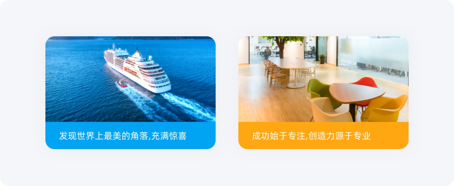 即學(xué)即用！20個(gè)提升用戶體驗(yàn)的實(shí)用小技巧