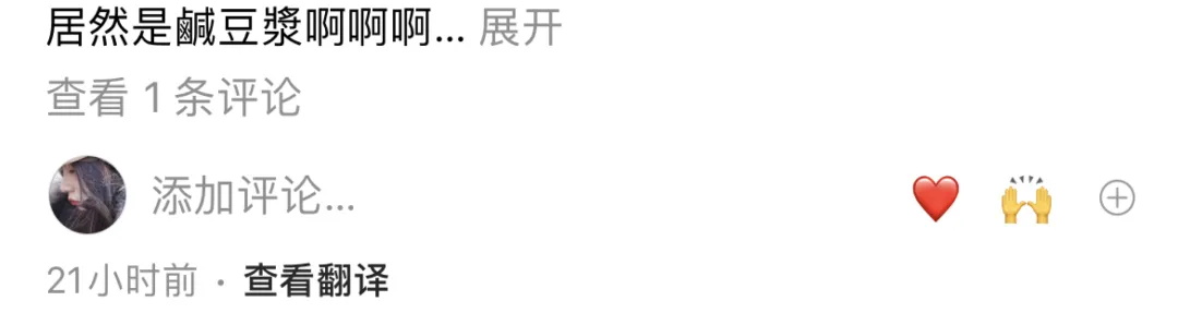 如何提高轉(zhuǎn)化？大廠高手帶你掌握經(jīng)典的「福格模型」