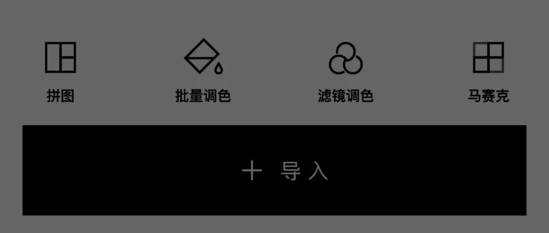 如何提高轉(zhuǎn)化？大廠高手帶你掌握經(jīng)典的「福格模型」