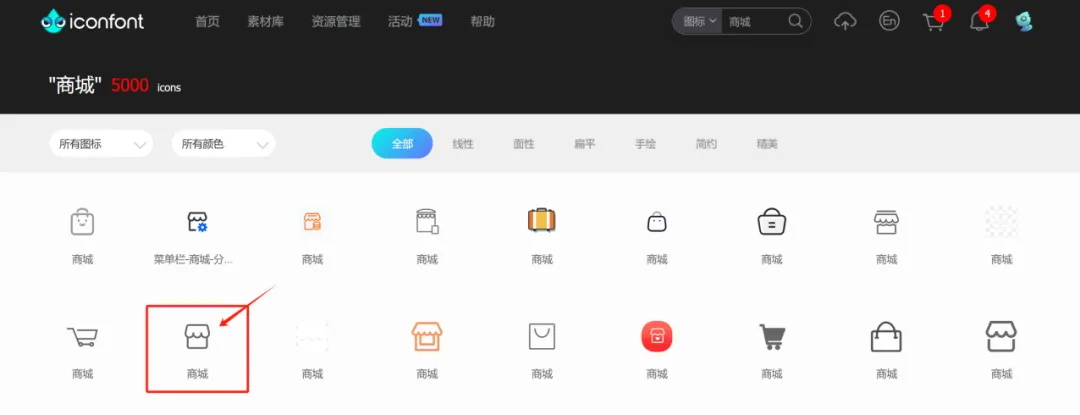 只需做這3件事，不抄襲也能讓你做出優(yōu)秀設計作品