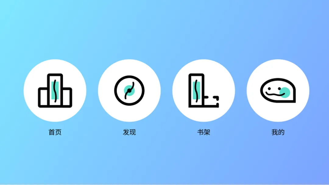 只需做這3件事，不抄襲也能讓你做出優(yōu)秀設計作品