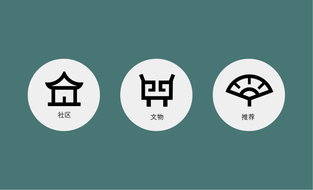 只需做這3件事，不抄襲也能讓你做出優(yōu)秀設計作品