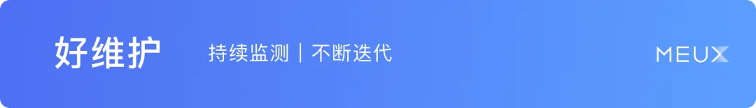 掌握這個(gè)萬能思路，再復(fù)雜的設(shè)計(jì)組件庫都能搭建！