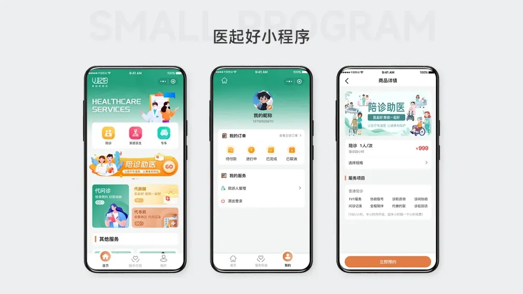作品沒(méi)設(shè)計(jì)感怎么提升？1%的人才會(huì)這個(gè)訓(xùn)練方法！