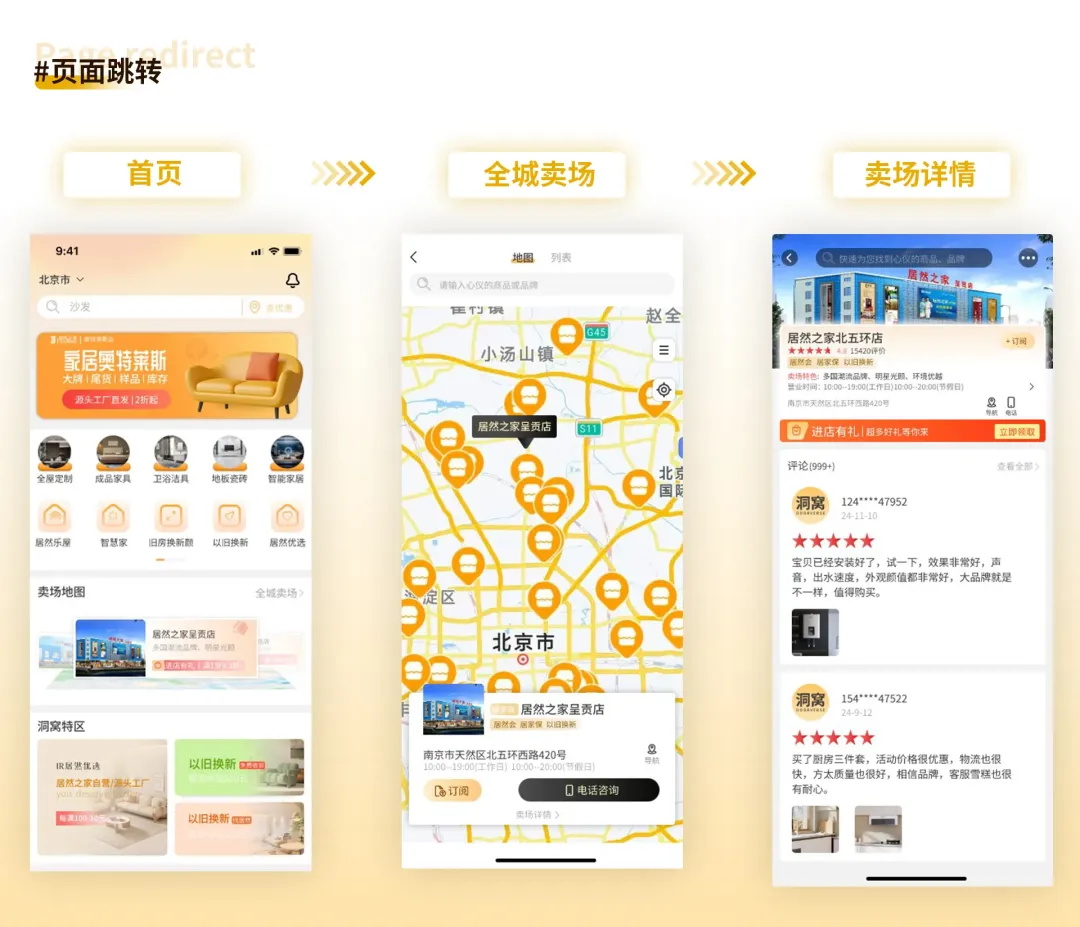 作品沒(méi)設(shè)計(jì)感怎么提升？1%的人才會(huì)這個(gè)訓(xùn)練方法！