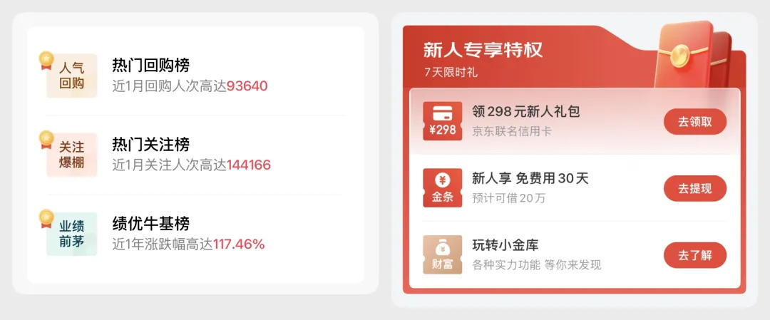 作品沒(méi)設(shè)計(jì)感怎么提升？1%的人才會(huì)這個(gè)訓(xùn)練方法！