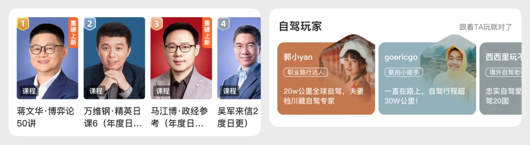 作品沒(méi)設(shè)計(jì)感怎么提升？1%的人才會(huì)這個(gè)訓(xùn)練方法！
