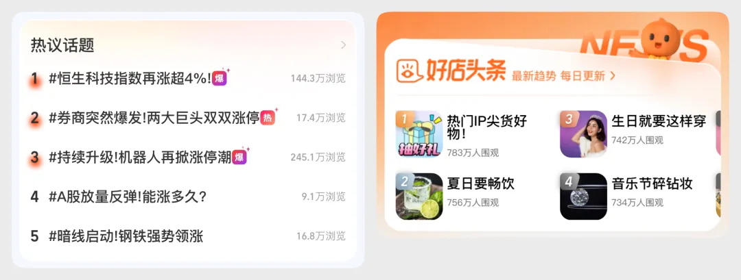作品沒(méi)設(shè)計(jì)感怎么提升？1%的人才會(huì)這個(gè)訓(xùn)練方法！
