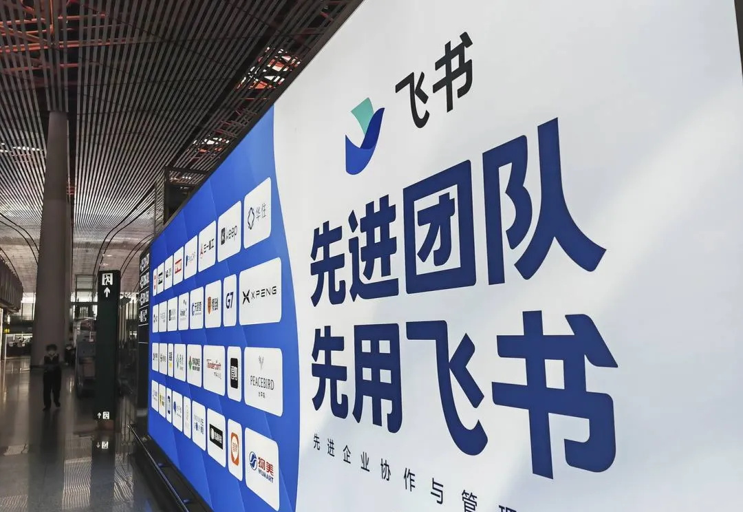 2025年B端設(shè)計(jì)有哪些趨勢(shì)？我總結(jié)了這4個(gè)！