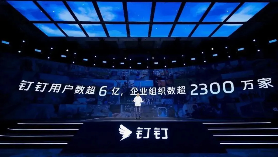 2025年B端設(shè)計(jì)有哪些趨勢(shì)？我總結(jié)了這4個(gè)！