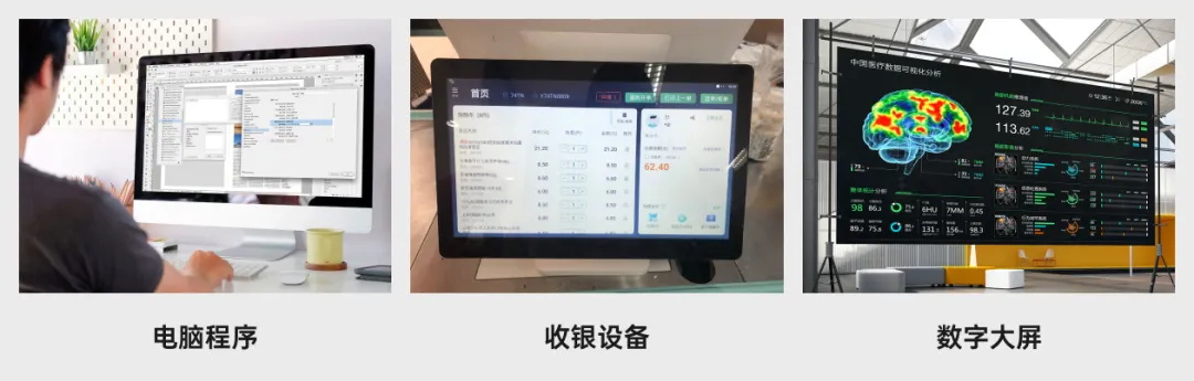 2025最新版！UI設(shè)計中的B端和C端有哪些差異？