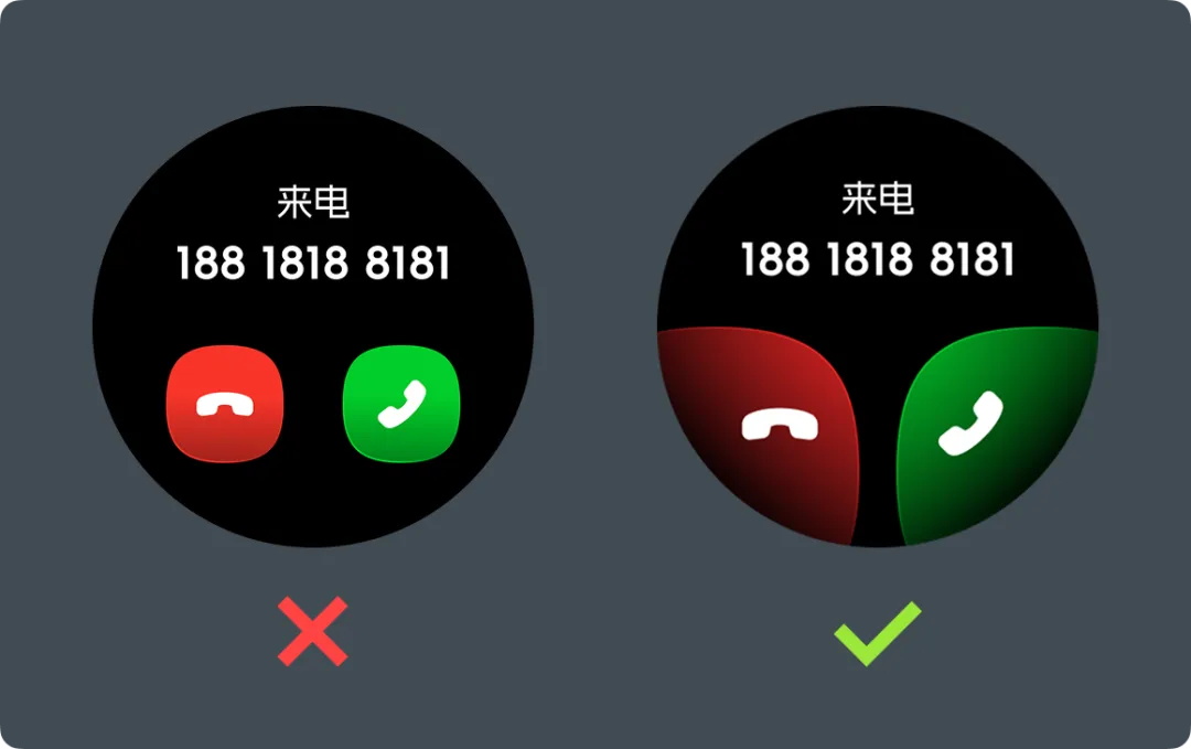 界面平平無奇？3招教你做出高級感界面（附自查清單）