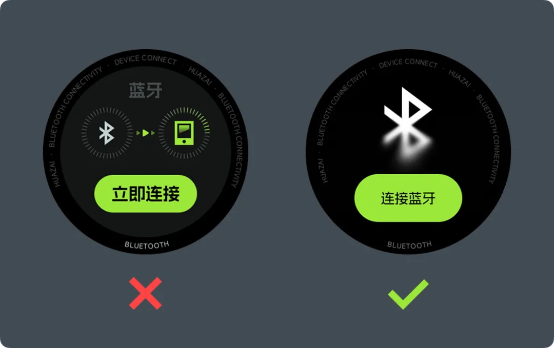 界面平平無奇？3招教你做出高級感界面（附自查清單）