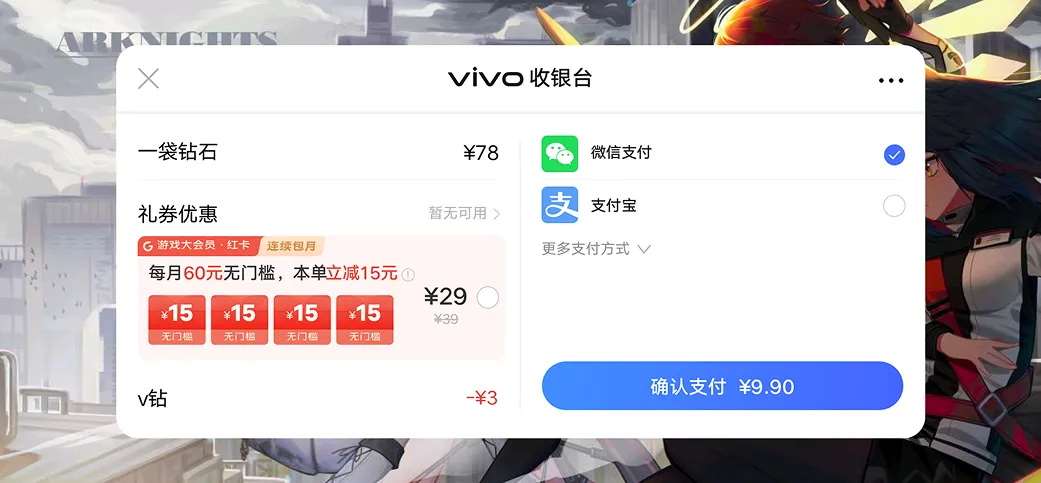 轉(zhuǎn)化率翻倍秘訣！大廠都在用的LIFT模型6大黃金法則
