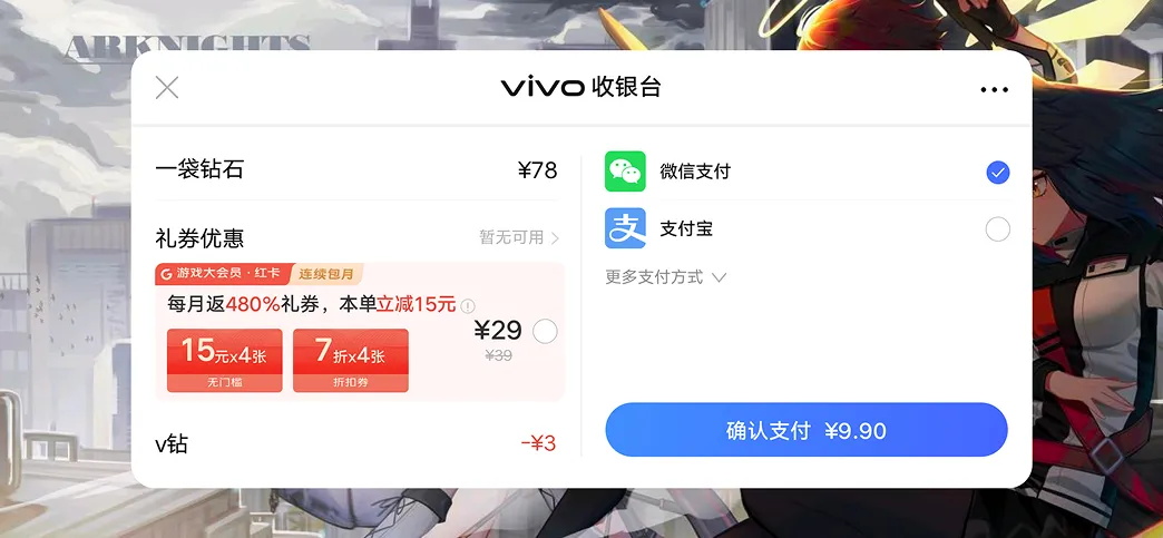 轉(zhuǎn)化率翻倍秘訣！大廠都在用的LIFT模型6大黃金法則