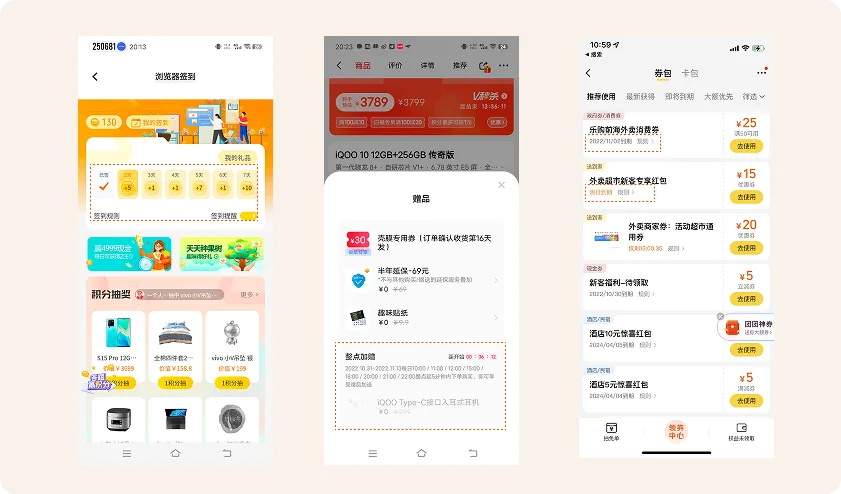 轉(zhuǎn)化率翻倍秘訣！大廠都在用的LIFT模型6大黃金法則