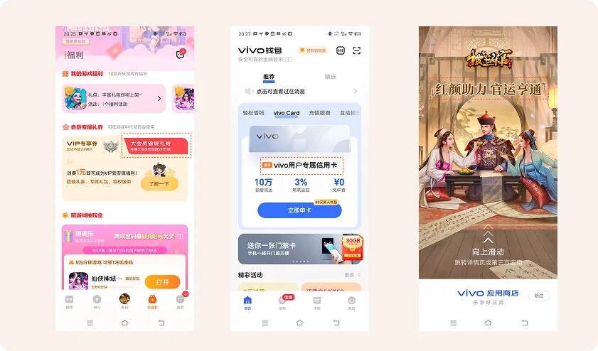 轉(zhuǎn)化率翻倍秘訣！大廠都在用的LIFT模型6大黃金法則